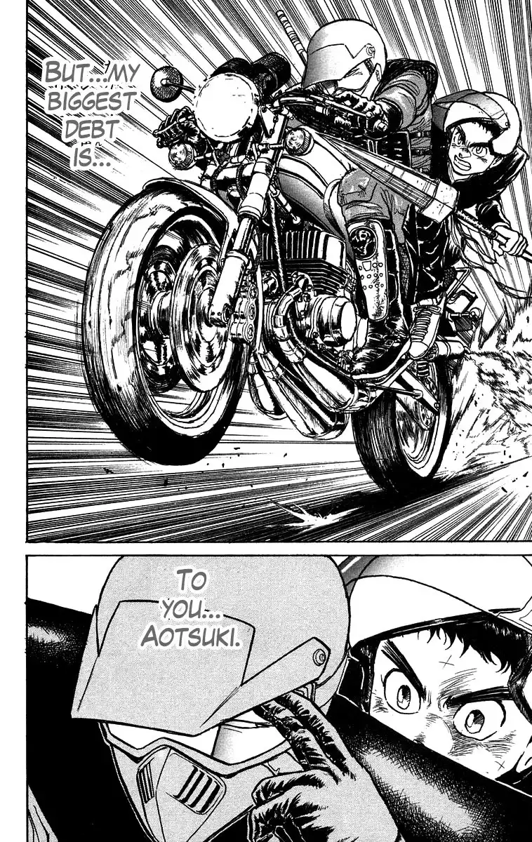 Ushio and Tora Chapter 136 18